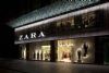 Zara登陸澳洲,首家旗艦店在悉尼最繁華的購物街隆重開業